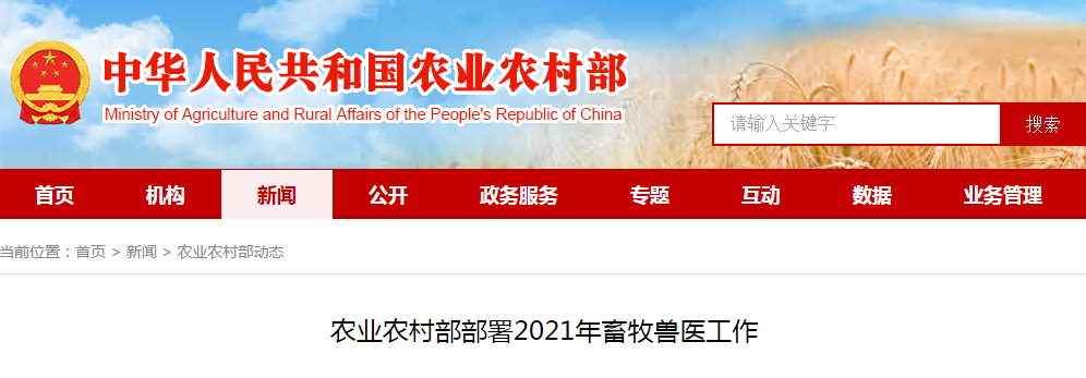 603c4504dd93b.png 603c4504dd93b.png