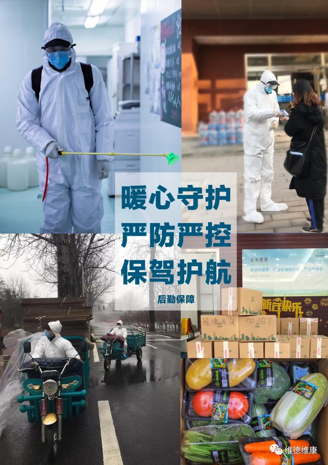 5e5cb981da809.jpg 5e5cb981da809.jpg