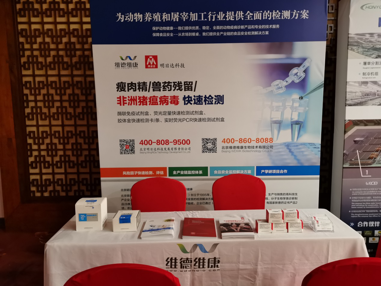 5fcdf535377a0.png 5fcdf535377a0.png