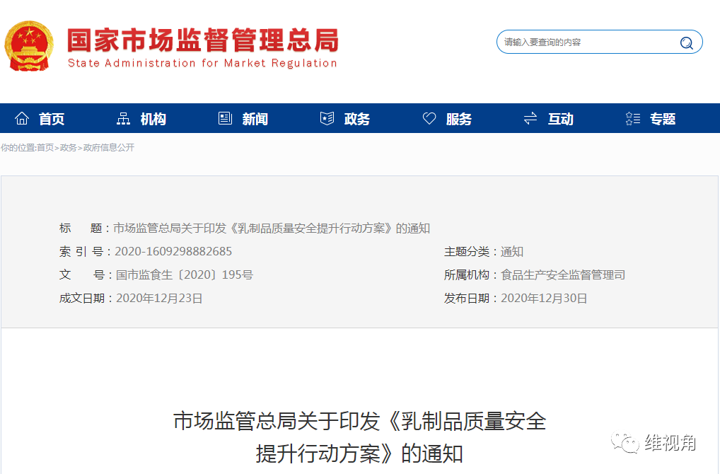 5ff6997e18a36.png 5ff6997e18a36.png