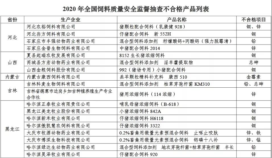 6004faaa883e2.jpg 6004faaa883e2.jpg