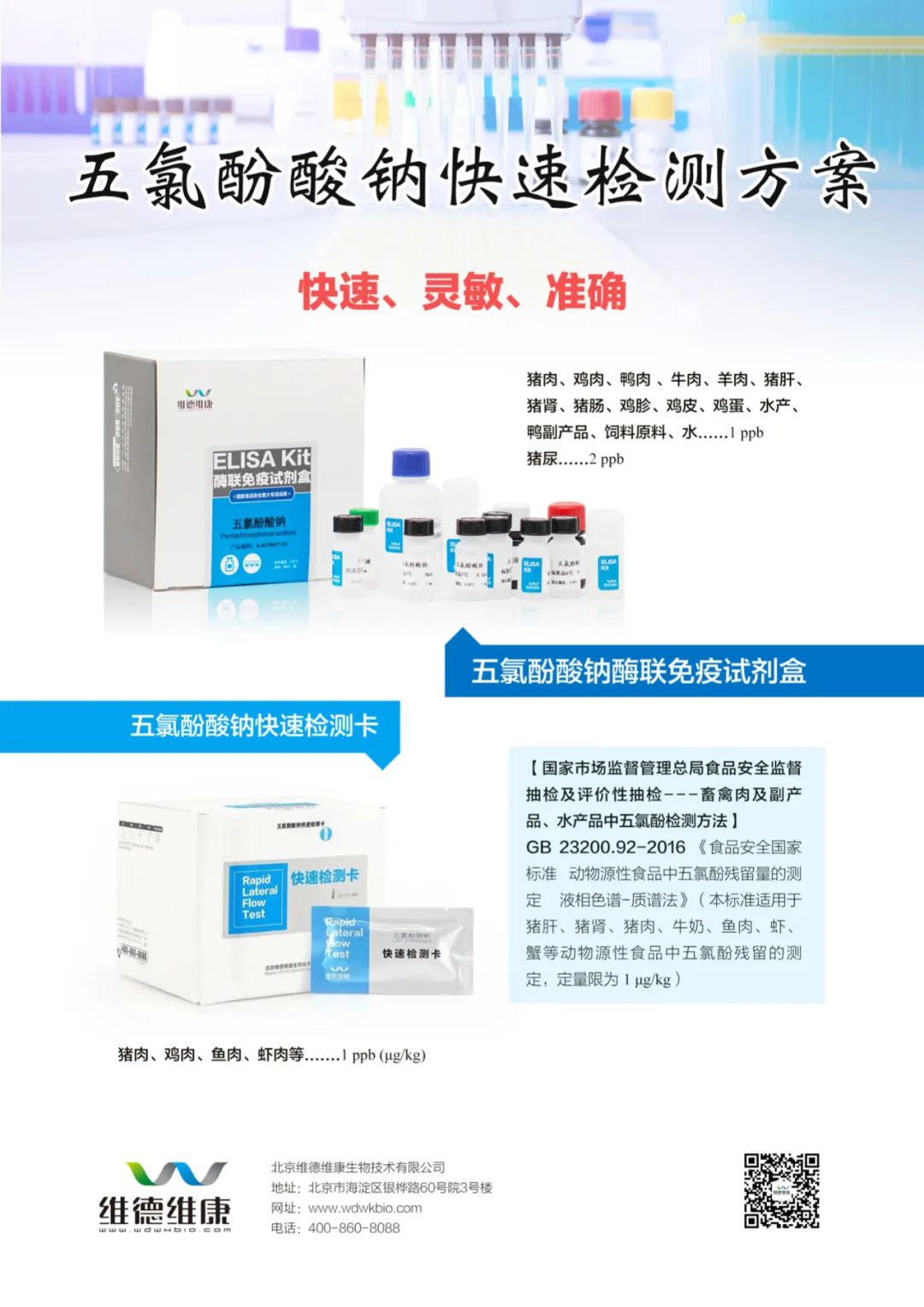 633546686159b.jpg 633546686159b.jpg