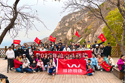 2022搶山頭，賞秋日鳳凰嶺