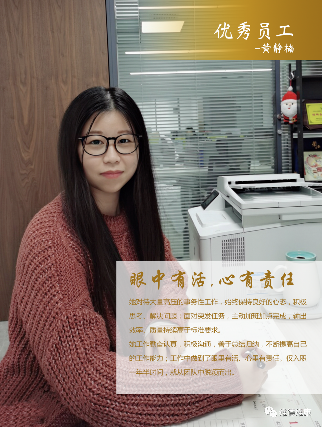 63db665f3d921.png