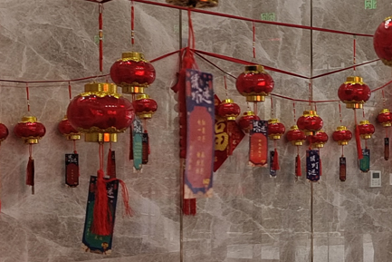 氛圍拉滿｜歡樂(lè)元宵節(jié)猜燈謎